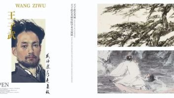 正在展出 | 风神洒落占高秋——王子武艺术展
