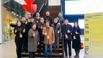 回顾丨第二届上海设计暨第二届中国现代设计史写作高端论坛丨2021环同济设计周