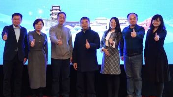 《2021中国智慧文旅<b>5G应用</b>白皮书》发布