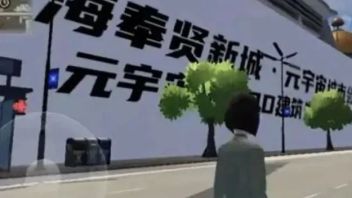 风语筑·元宇宙赛道布局 | <b>奉贤新城</b>、浙江德清、张家界、数字江海资讯合集