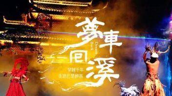 行浸式夜游佳剧<b>《梦回车溪》</b>| Hirender带你一揽宜昌芳华