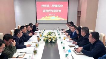 企业动态 | <b>深度交流</b> 共谋发展——巴州区委书记余斌带队实地考察罗曼股份四川分公司