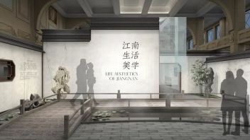 江南生活美学大展，要开了！
