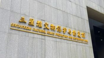 <b>行业聚焦</b>|三星堆文物保护与修复馆正式开馆！