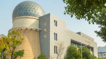 武汉理工大学系列博物馆
