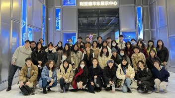 上海交通大学&南加州大学文化创意产业学院参访利亚德·蓝硕数字艺术科创基地
