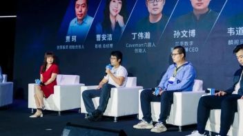 FBEC大会 | <b>圆桌论坛</b>：中国VR内容生态与杀手级VR应用探索