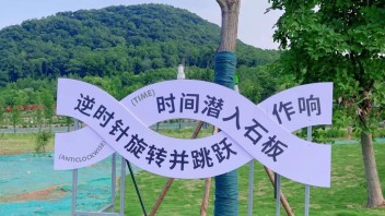 6月，印象最深的8句文案
