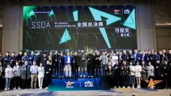 未来已来，<b>雷士照明</b>寻星奖冠军之战燃爆春城！