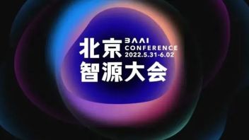 6月1日 | 加入<b>北京智源大会</b>伦理治理论坛，一起共商AI伦理治理之策!
