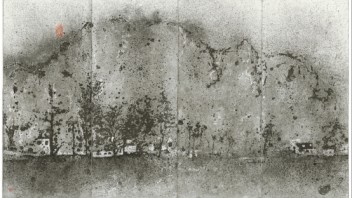 学院新闻 ‖ 设计学系何三青版画作品入选第七届全国<b>青年美展</b>