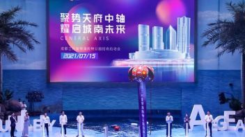 聚势天府中轴· 耀启城南未来，成都三利爱琴海<b>购物公园</b>招商启动会圆满举行