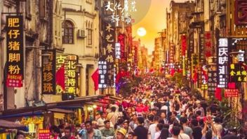 这个春节哪里最火？全国111条国家级网红街区藏不住了