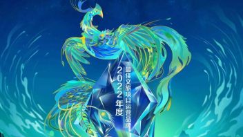 第六届“<b>龙雀奖</b>”揭晓，巅峰智业再获殊荣