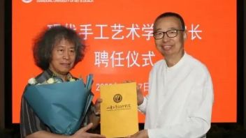 山东工艺美术学院举行<b>现代手工艺</b>术学院院长聘任仪式