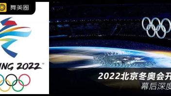 科技美学诠释奥运精神—<b>2022北京冬奥会开</b>幕式深度解密！