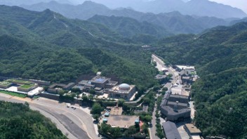 【创意交流】从中国长城博物馆改造提升全球征集设计方案想起：博物馆对旅游地可持续发展的影响