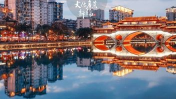 成都元宇宙行动方案：6大目标、9大场景、1500亿元规模