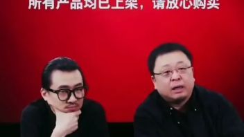 罗永浩：或2年后举行首场发布会，2000人年代码量是护城河