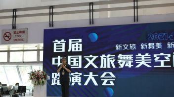 巡馆 | 中国舞台美术学会曹林会长一行参观四届展各展区