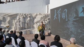 “大草图：<b>杨奇瑞</b>工作室主题展暨<b>杨奇瑞</b>雕塑园开幕展”开幕