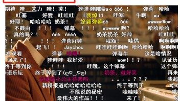 鸽王<b>周杰伦新歌</b>MV上线即刷屏！笑拉在评论区…哈哈哈哈哈