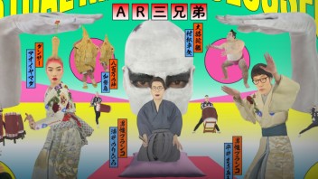 把日本人的身体介绍给全世界！《AR三兄弟人物志》绝赞放映中