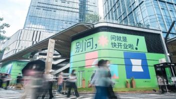 创新产品力打造，探究深圳万象食家的新尝试