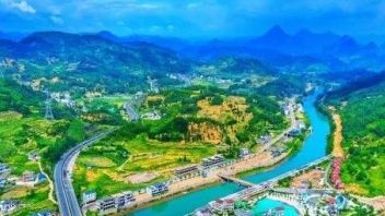 东方花园·魅力罗平｜第七届中国<b>文旅产业巅峰大会</b>