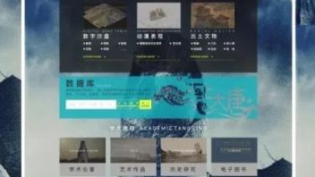看云上大唐！唐十八陵<b>雕塑艺术</b>网络平台的建设
