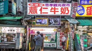 “密集恐惧症”者慎入！户外广告不仅有“<b>极简主义</b>”！