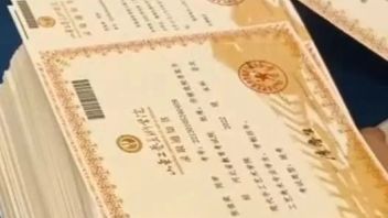 山工艺首批<b>录取通知书</b>已寄出！请收下这份“数字藏品”的惊喜！