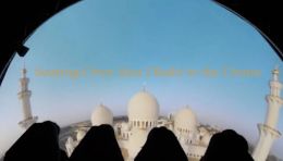 阿布扎比“长空梦旅”体验展：Soaring Over Abu Dhabi in the Dome