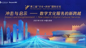 文博智慧升级大趋势下，这项中国方案脱颖而出