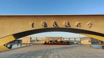 <b>索尼投影机</b>助力提升中国民航大学授课品质