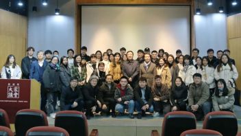 【建筑学前沿研究与实践课程讲座】崔愷：立足本土，探索<b>绿色建筑</b>新美学