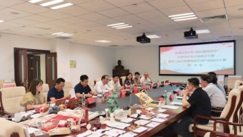 守护火种 传递火焰——天津博物馆书写<b>革命文物保护</b>利用新篇章