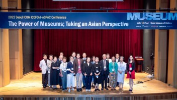 国际博协博物馆学委员会亚太分会召开年会 复旦大学<b>郑奕</b>当选亚太分会副主席