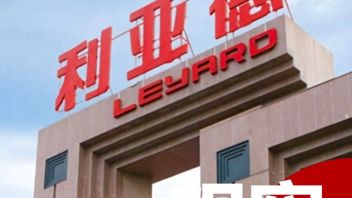 蝉联LED显示屏市占率榜首，利亚德有何霸榜秘诀​？