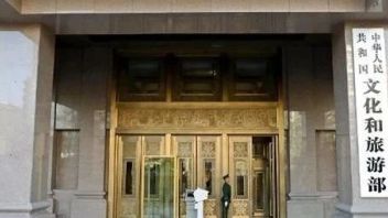 文化和旅游部办公厅关于印发《<b>文化和旅游市场</b>信用修复工作指南》的通知