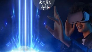 精心整理20份元宇宙<b>专题研究报告</b>来啦（下载）