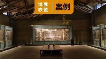 案例丨望长安、忆江南，看临安博物馆中的吴越国史