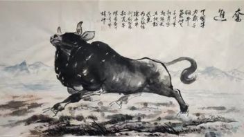 学习创未来｜从党史名画中看<b>中国共产党人</b>的精神谱系（四十）