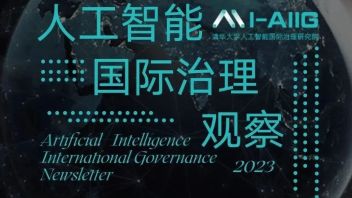【AIIG观察第144期】行业舆情追踪