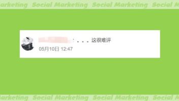 五菱宝骏换LOGO，网友：很难评价！