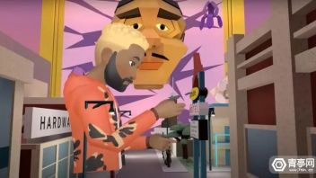 本周大新闻｜索尼PS VR2外观公布，Meta推出<b>三维模型</b>AI创作工具
