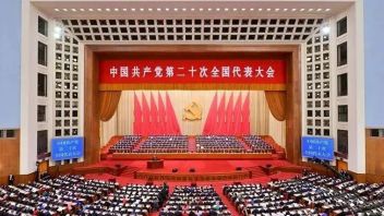 二十大报告30次提到文化！