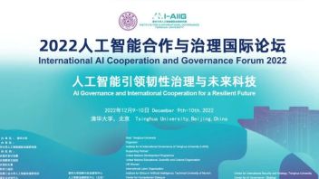 欢迎报名！2022人工智能合作与治理国际论坛专题论坛1 <b>人工智能产业</b>发展与治理（12月9日13：30-17：00）
