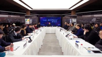 “AIGC：数字世界的未来”<b>学术论坛</b>在中央美术学院召开