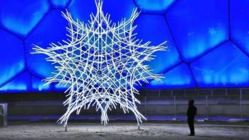 学科动态 ‖ 我院城市规划系“<b>大咖进初步</b>”系列讲座（一） ---构型逻辑推演的冬奥“雪融星”设计